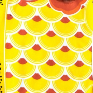 Koinobori Jaune Néon (S)