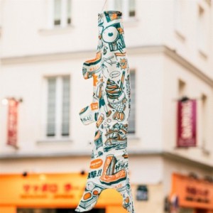 Vintage Tokyo Cyan by Paiheme (S)