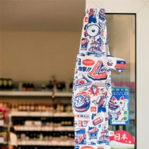 Vintage Tokyo Blue by Paiheme (M)