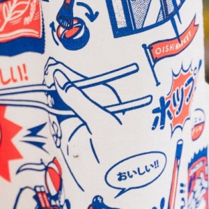 Vintage Tokyo Blue by Paiheme (M)