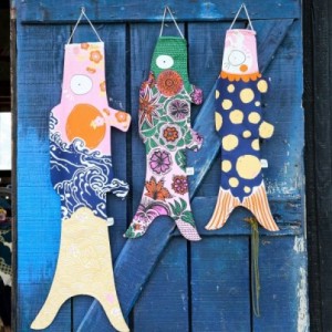 Koinobori Pink Blossom (S)