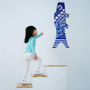 Koinobori Madame Mo Deep Shibori, taille Small, manche à air, idée cadeau japonais