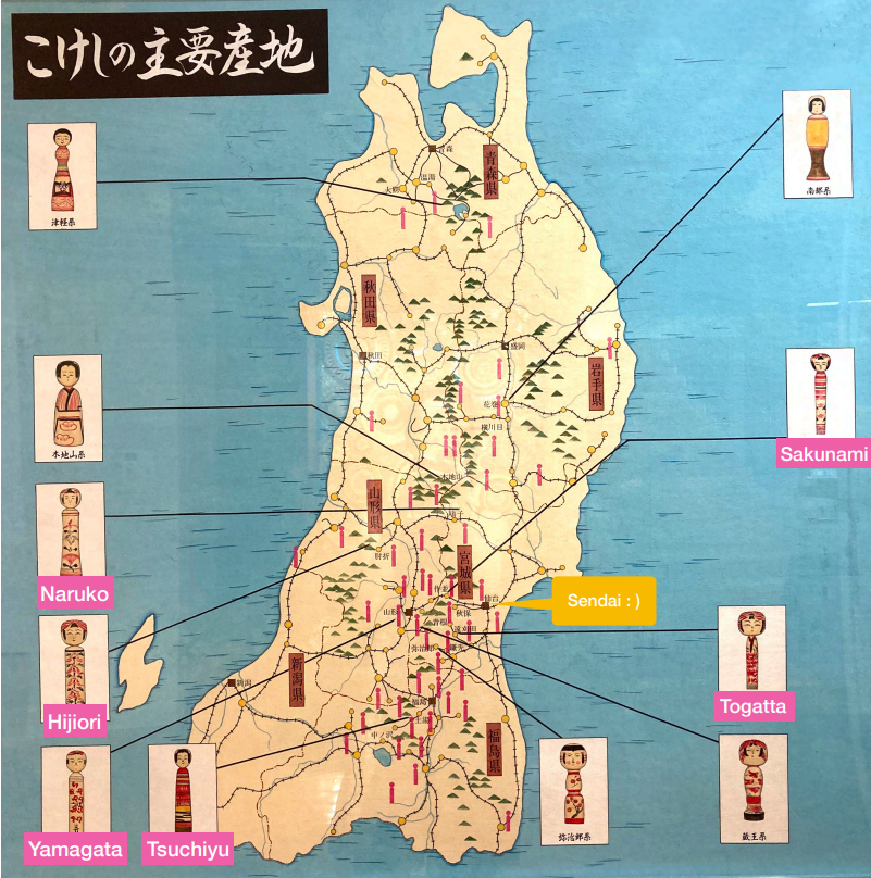 Carte des Maitres Artisans de Kokeshi, variété des styles